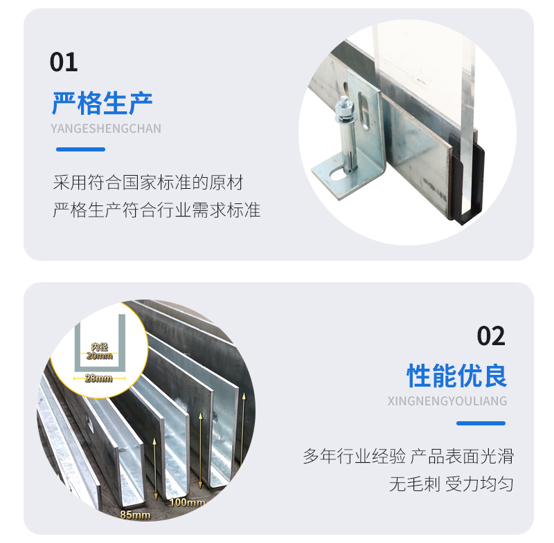 江门幕墙钢板折弯件